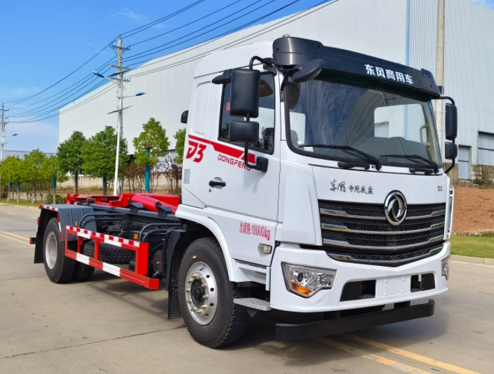 元年牌XSH5181ZXXD6车厢可卸式垃圾车