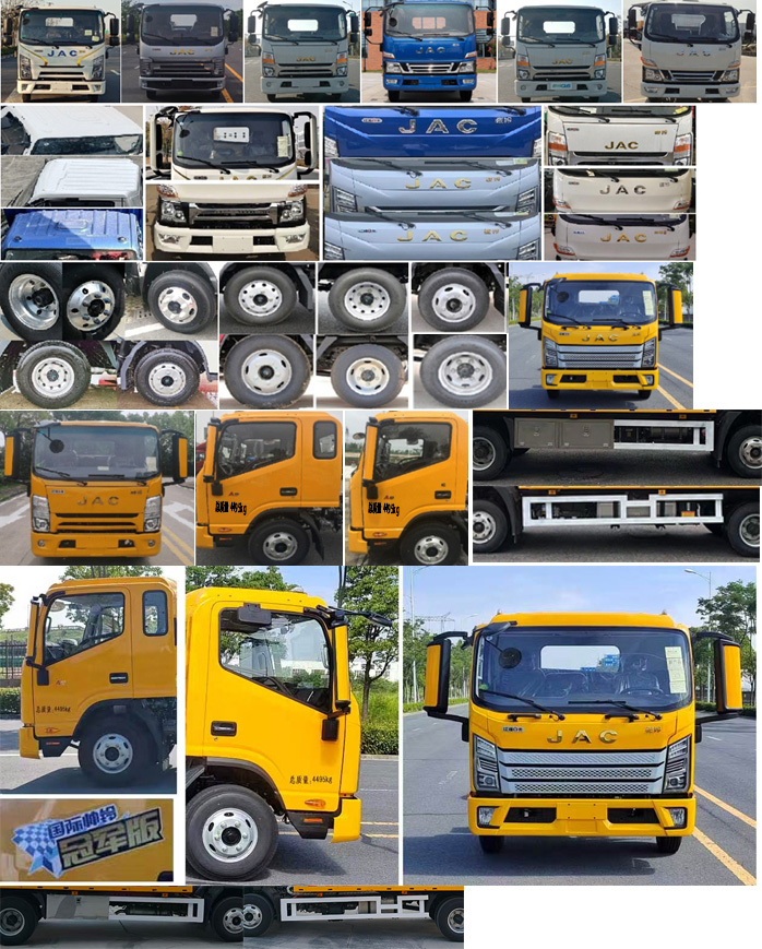 春洪牌CHP5045TQZ-HFC清障车公告图片