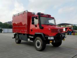 器材消防车