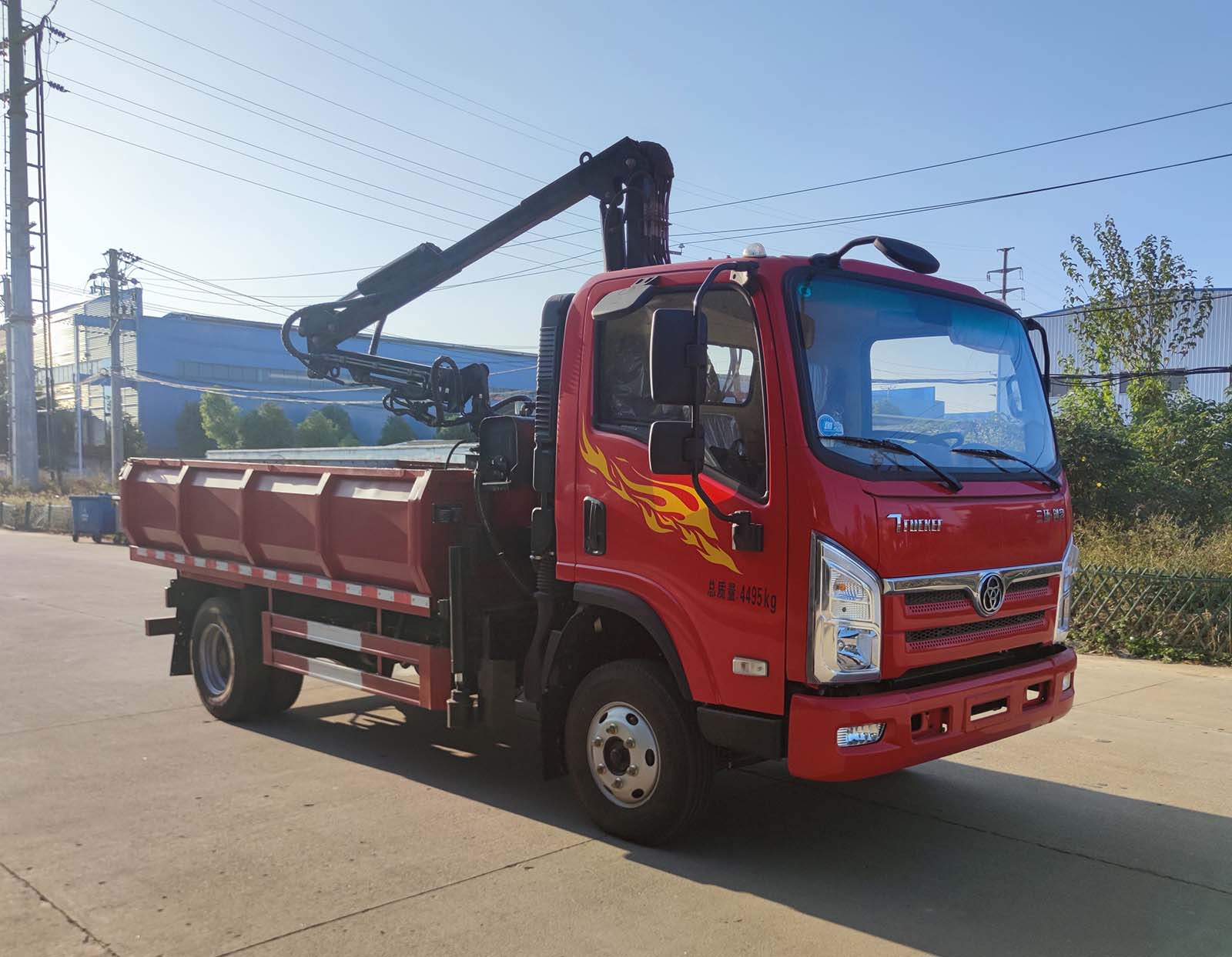 华通牌HCQ5041TYHSTQ6绿化综合养护车