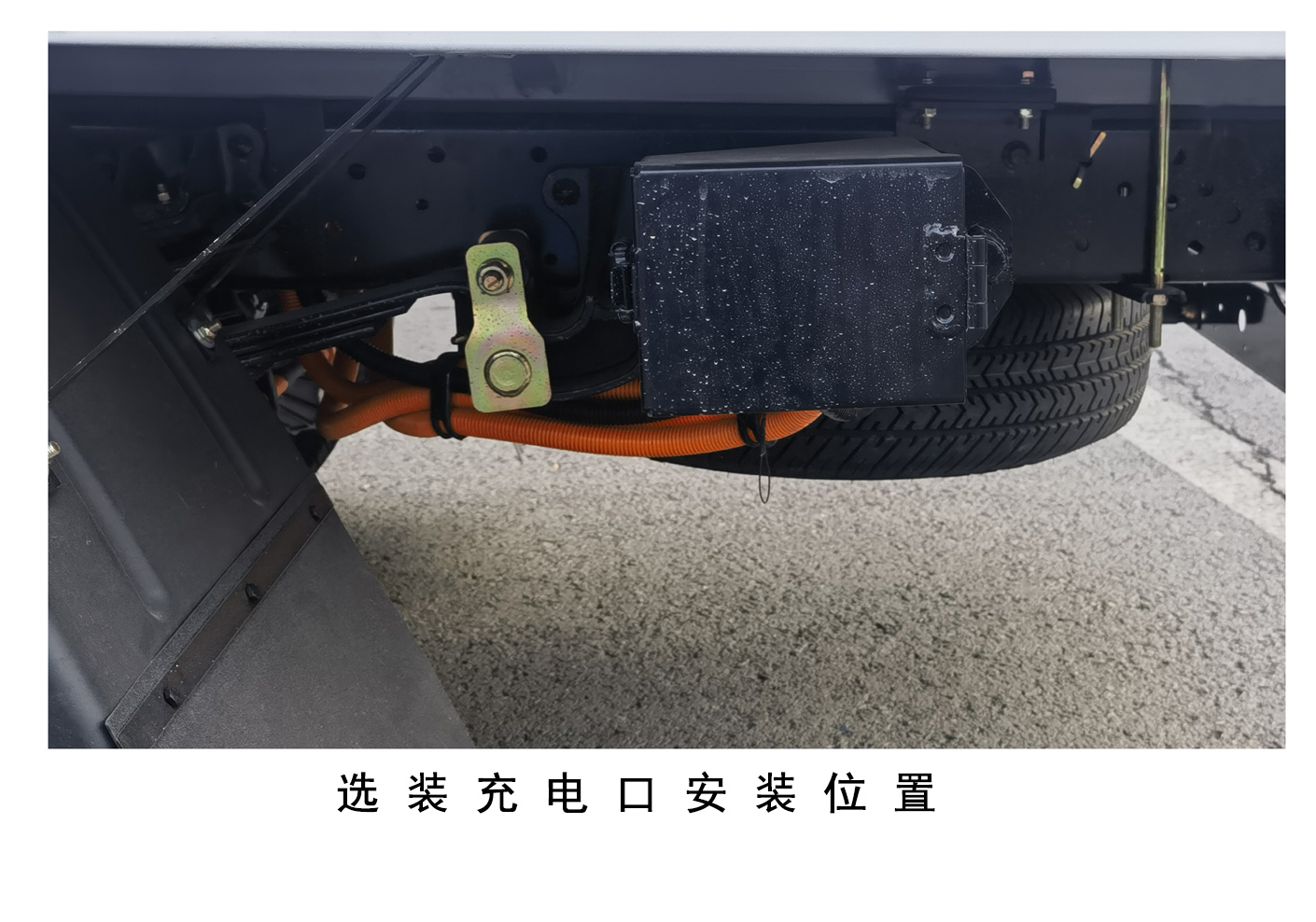 慶鈴牌(繁體)牌QL5030XXYBEVLWFA純電動廂式運輸車公告圖片