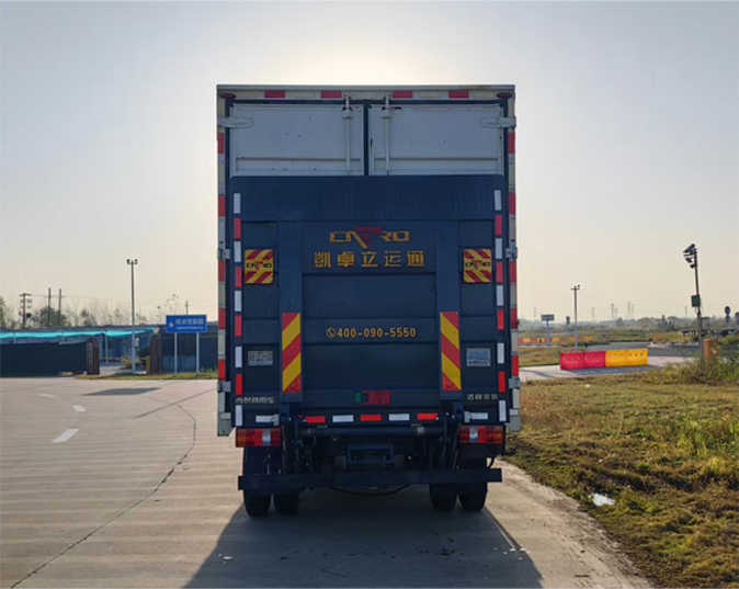 远程牌JGL5049XXYSHEVGMR2甲醇插电式增程混合动力厢式运输车公告图片