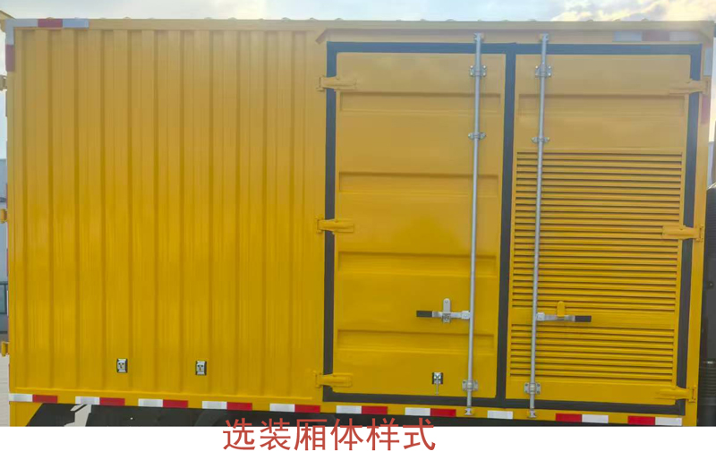 大流量排水抢险车图片