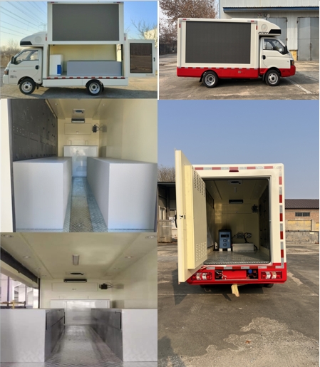 唐骏牌STZ5020XXC宣传车公告图片