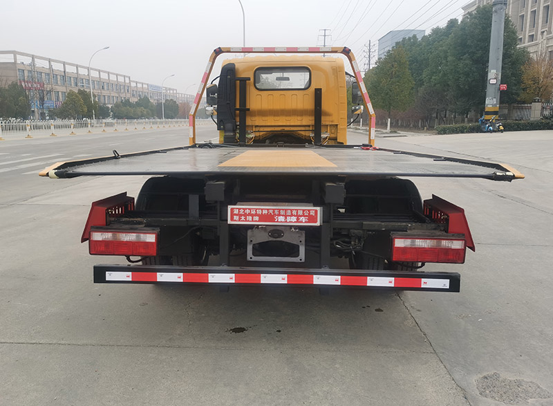 斯太隆牌HZH5045TQZC6清障车公告图片