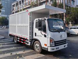 红轮四方牌HLM5040XDW01流动服务车