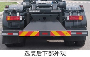 中联牌ZBH5311ZXXSXY6车厢可卸式垃圾车公告图片