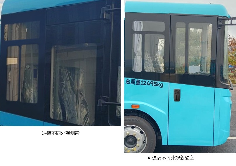 三一牌SYS5120TCASYBBEV纯电动餐厨垃圾车公告图片