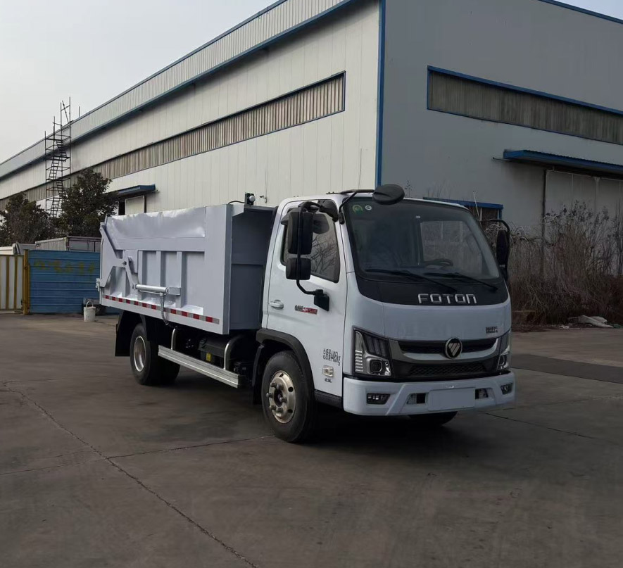 WKY5040ZXL厢式垃圾车