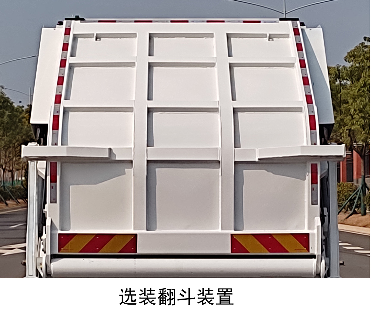 纯电动压缩式垃圾车图片