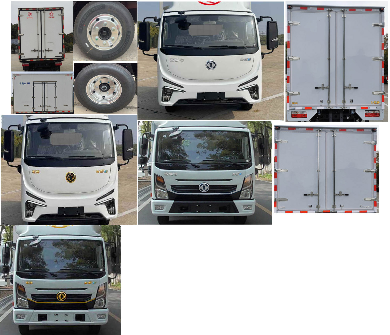 东风牌DFA5040XLCEBEV7纯电动冷藏车公告图片