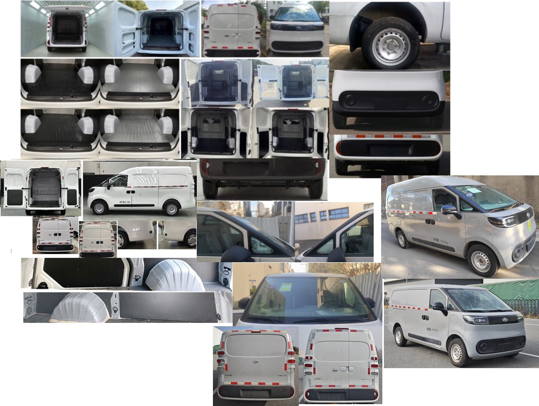 大通牌SH5032XXYU6BEV-H42纯电动厢式货车公告图片