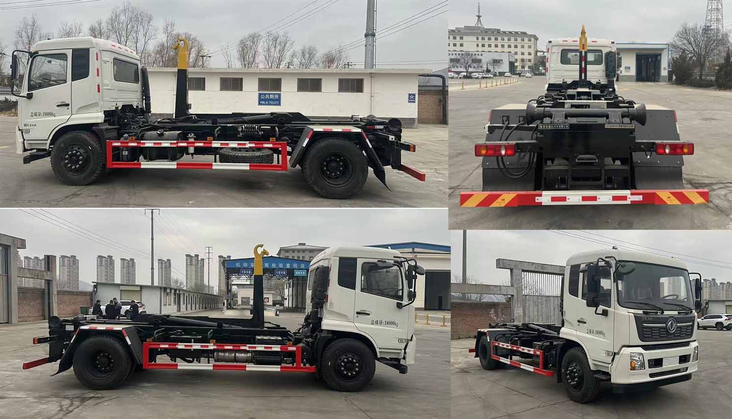 长沣牌CFC5180ZXX6DF车厢可卸式垃圾车公告图片