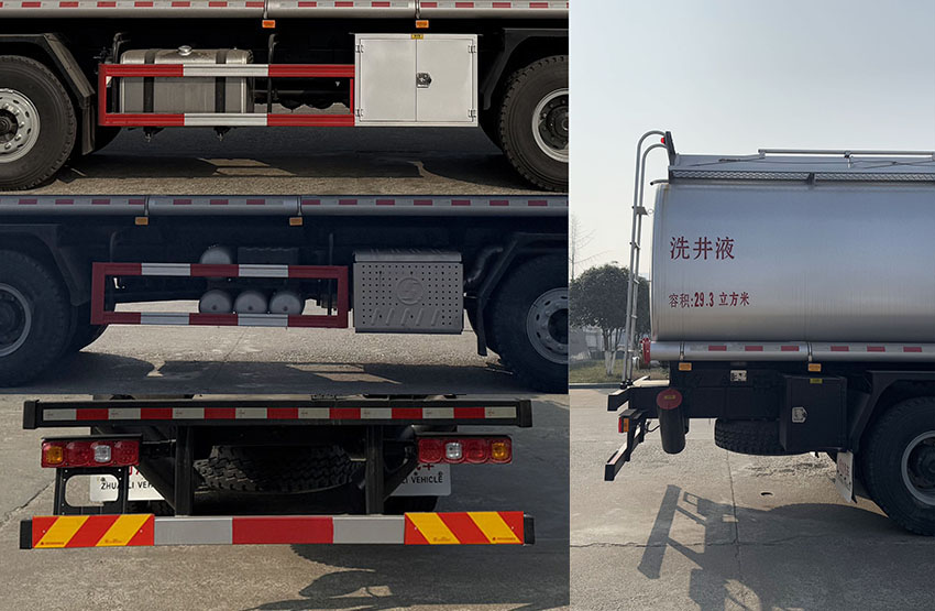 专力牌ZLC5319TGYSX6供液车公告图片
