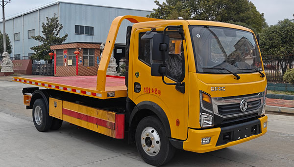 布隆牌LLL5046TQZEQ6清障车