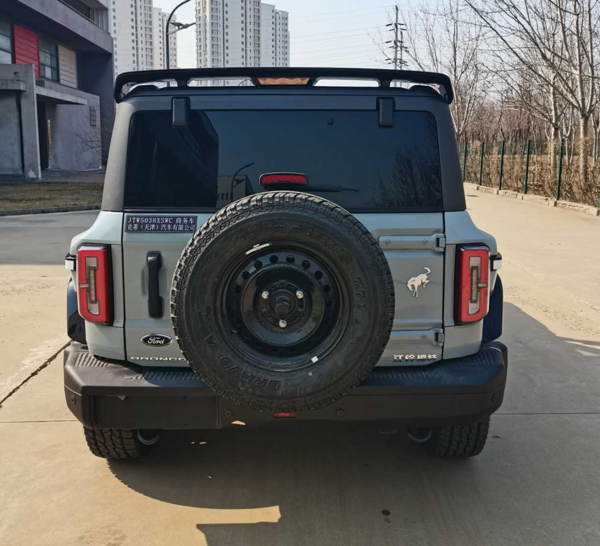 克蒂汽车牌JTW5038XSWC商务车公告图片