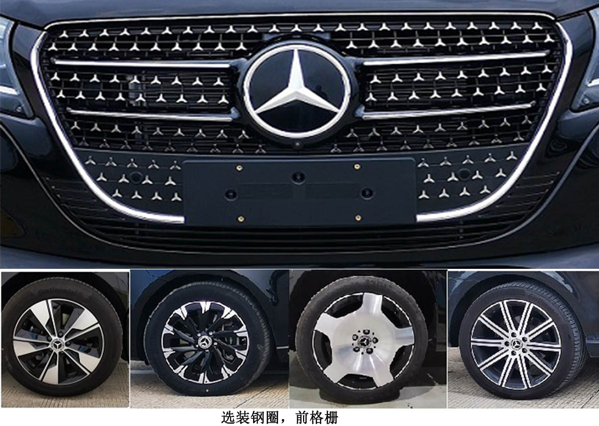 卓昂牌BRT5033XJEBC监测车公告图片