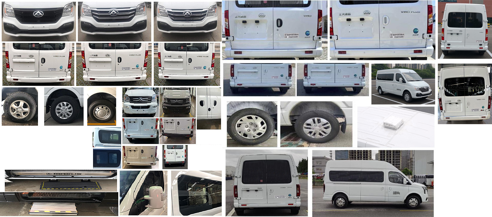 虹宇牌HYS5049TSYS6宿营车公告图片