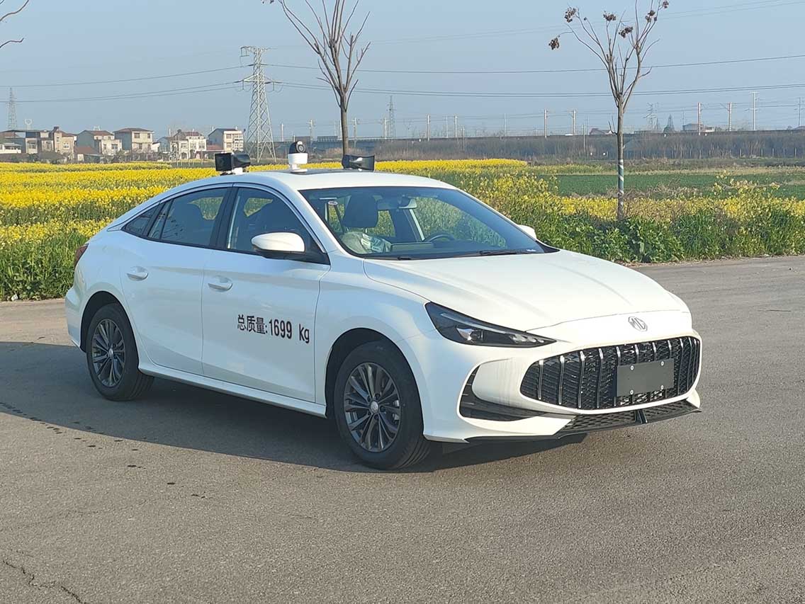 凌扬牌LYP5024TXU巡逻车