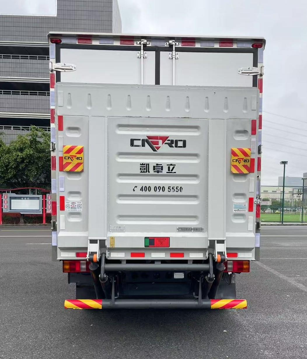 广汽牌YC5041XLCFHEBEV纯电动冷藏车公告图片