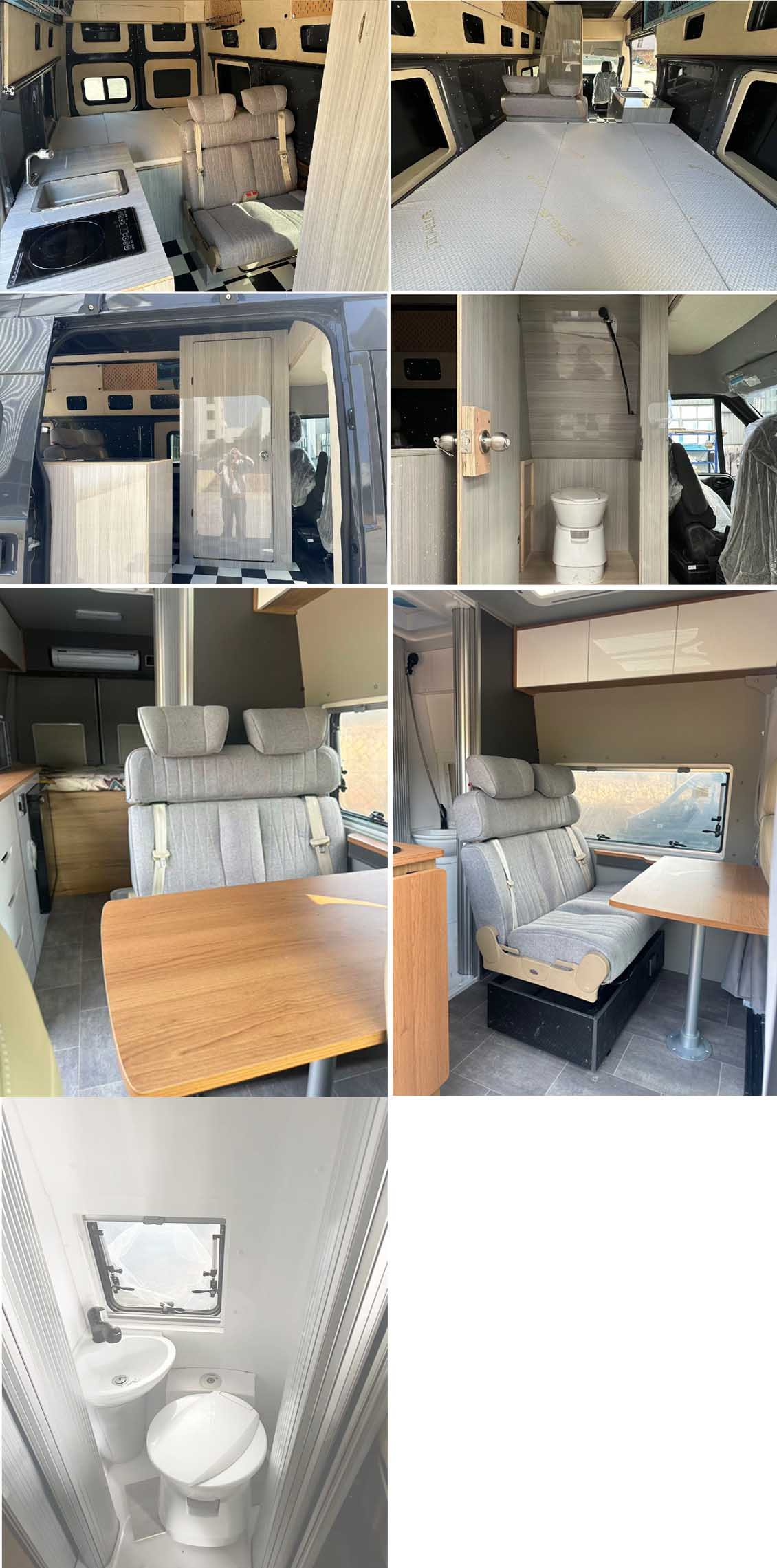 途骏牌HHY5043XLJ旅居车公告图片