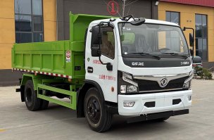 自卸式垃圾车