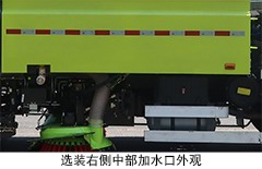 中联牌ZBH5180TXSSXAE6D洗扫车公告图片