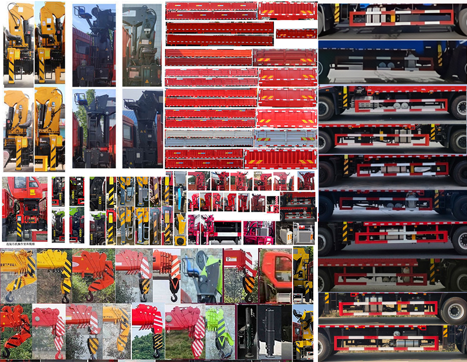 神百重工牌ABC5253JSQD61随车起重运输车公告图片