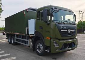 红轮四方牌HLM5230XDW01流动服务车
