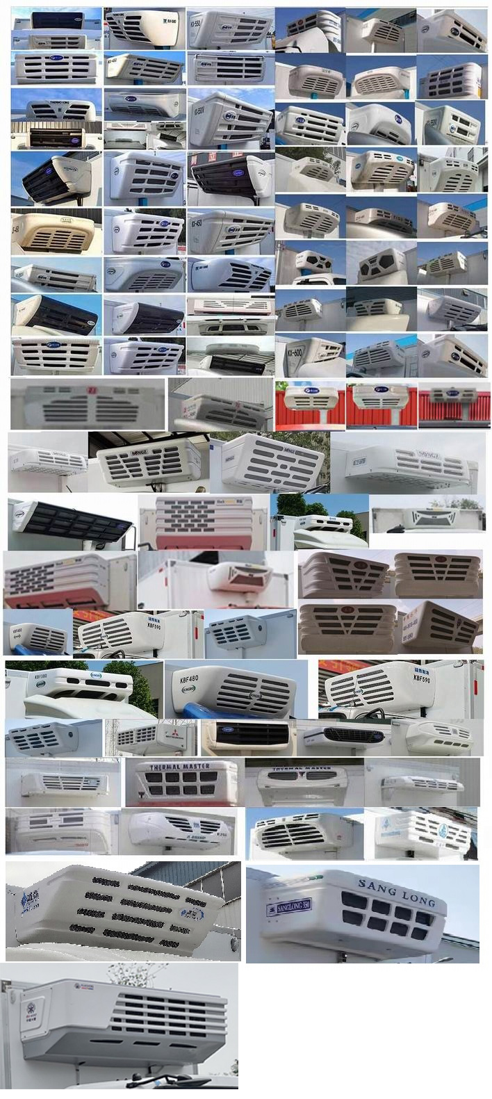 王牌牌CDW5043XLCG331DZHBEV纯电动冷藏车公告图片
