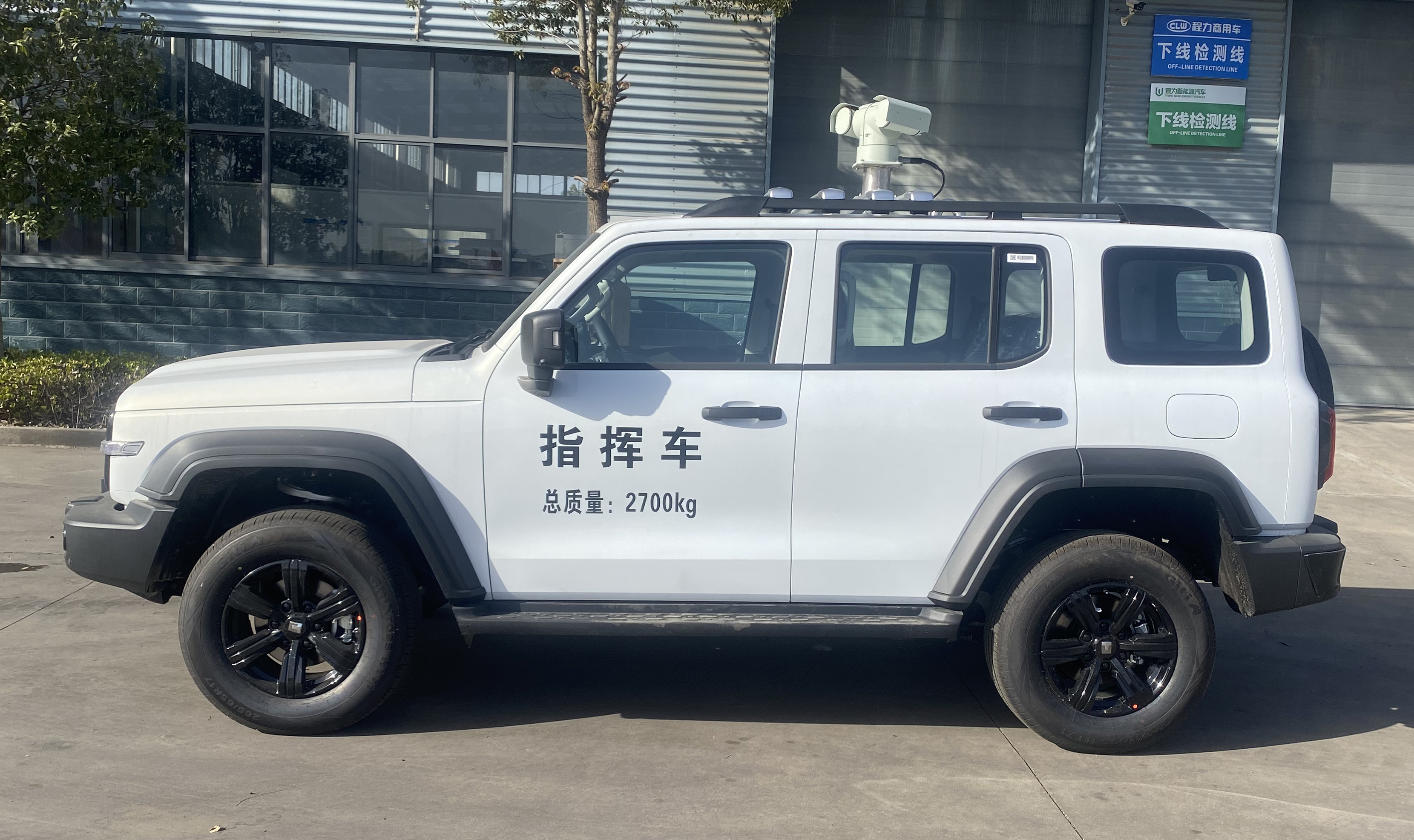 指挥车图片