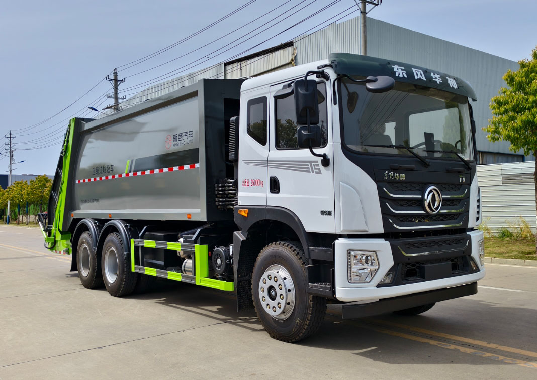 元年牌XSH5250ZYSEQ6压缩式垃圾车