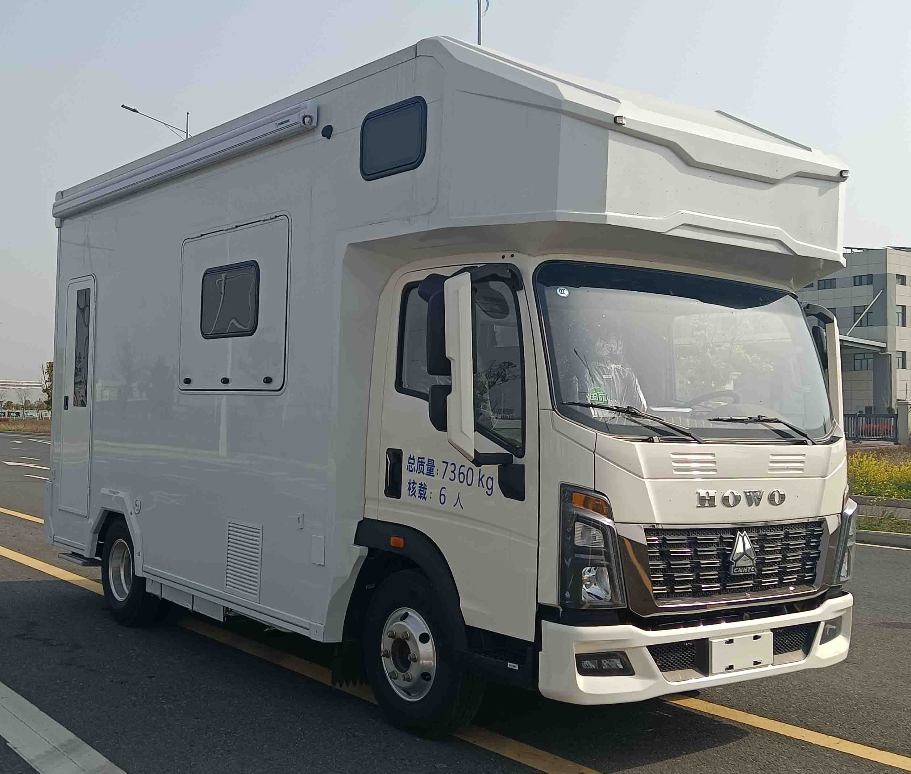 程力新富牌CXF5071XLJZ6旅居车