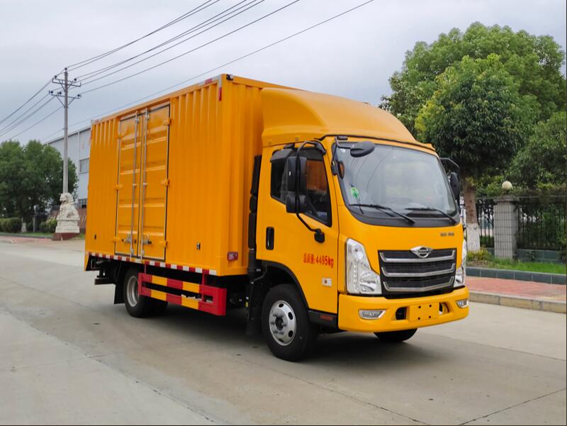 程力牌CL5042XJX6AHQ检修车