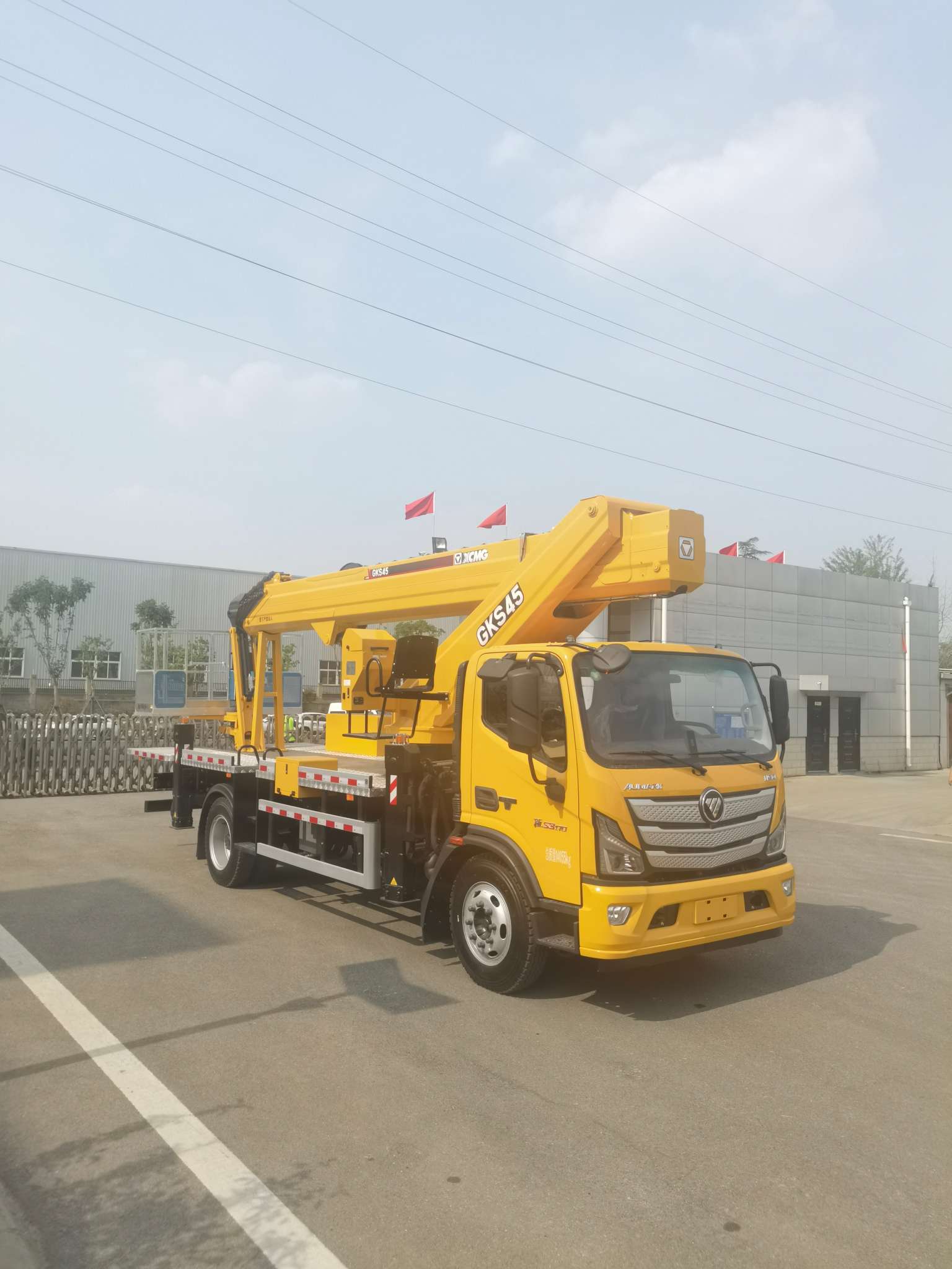 徐工牌XGS5140JGKB6高空作业车