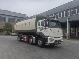 东汇牌HDN5251ZSL散装饲料运输车