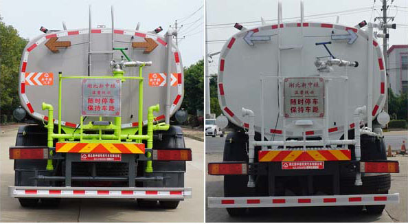 中洁牌XZL5250GPSBEV纯电动绿化喷洒车公告图片