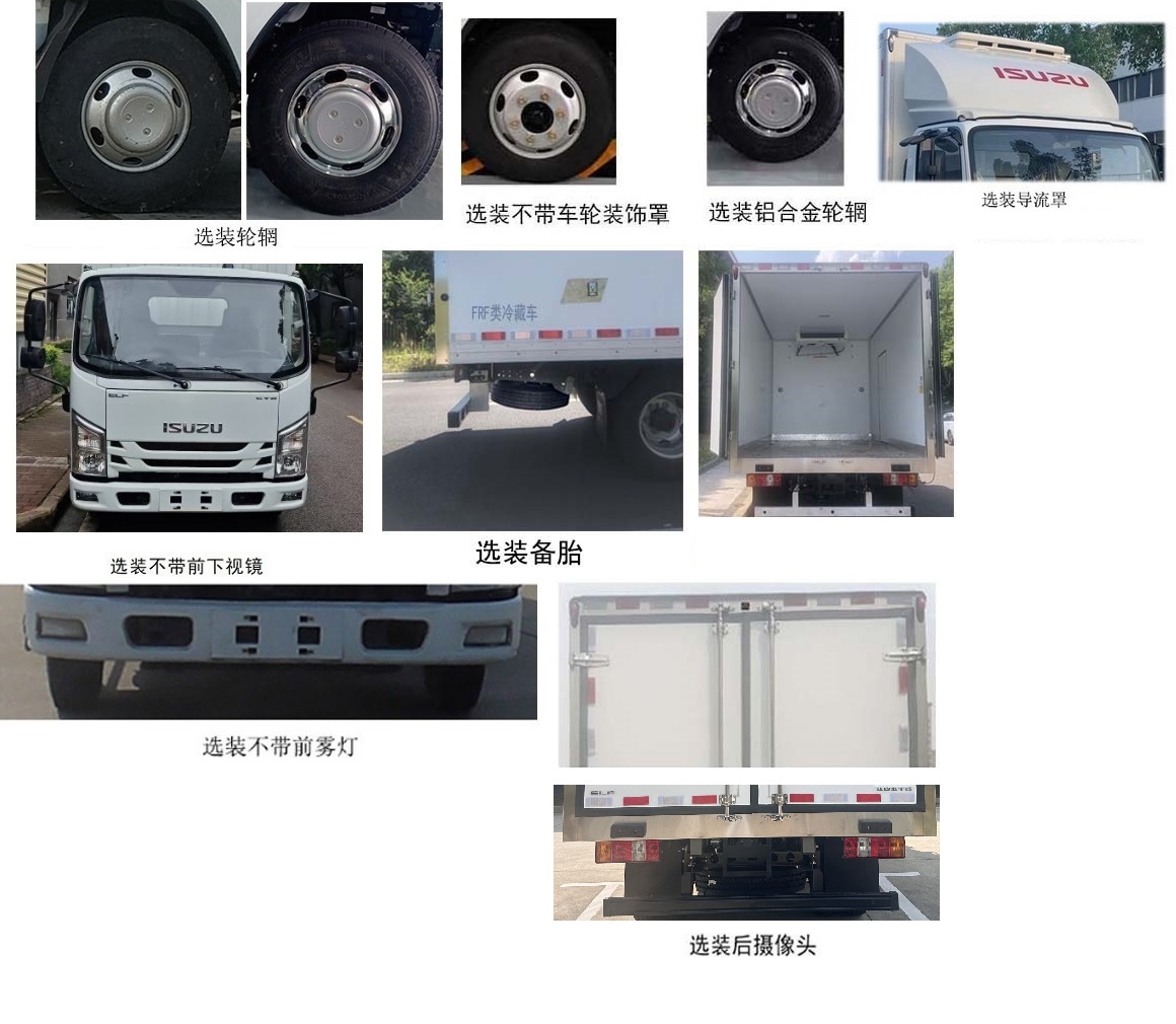 江西五十铃牌JXW5040XLCWDJB2BEV纯电动冷藏车公告图片