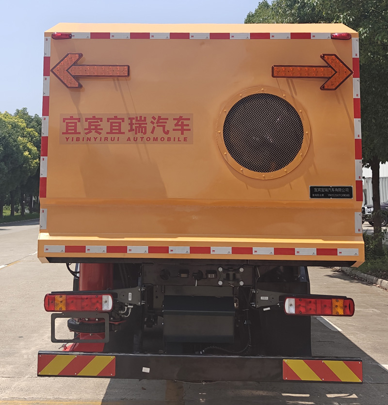 集瑞联合牌YRC5250TCXW08D除雪车公告图片