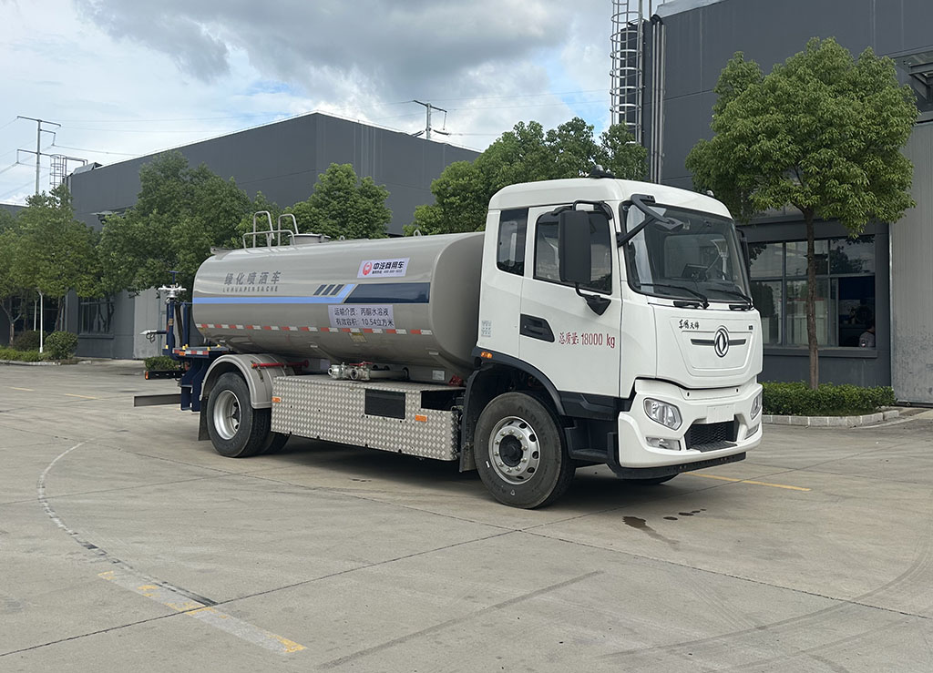 中汽牌ZQZ5187GPSBEVD纯电动绿化喷洒车