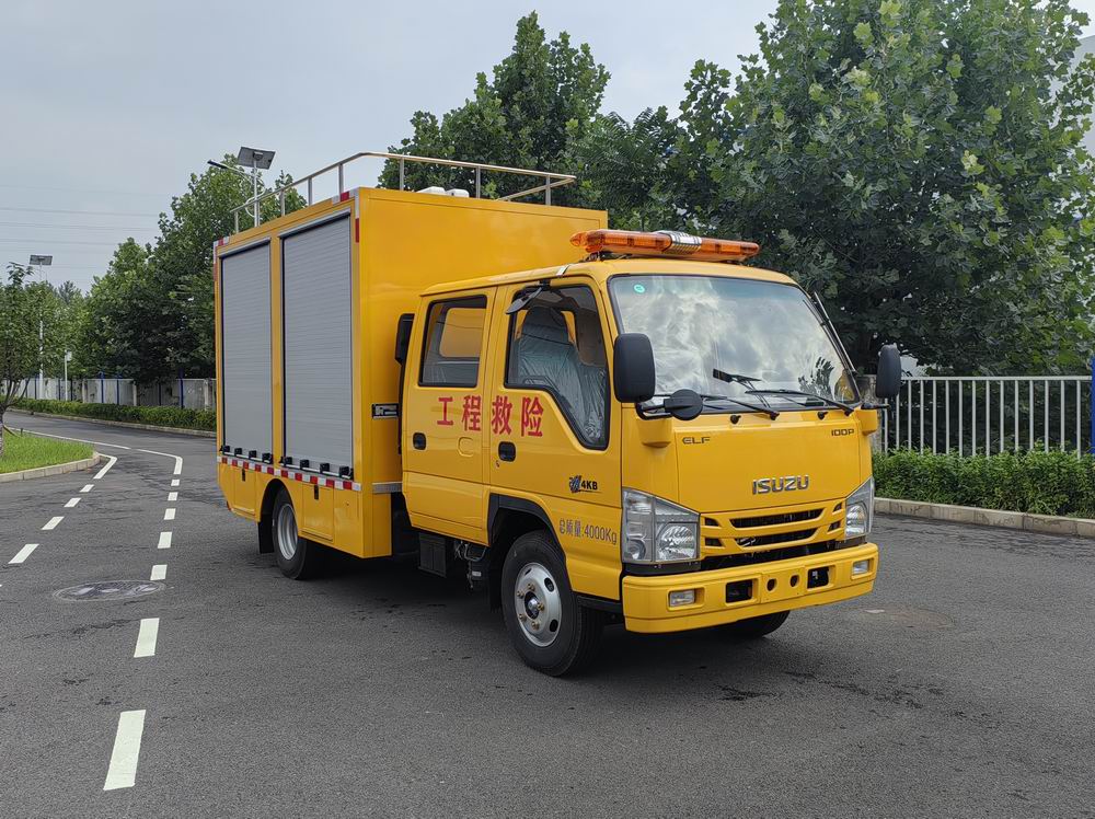BBL5040XXH救险车