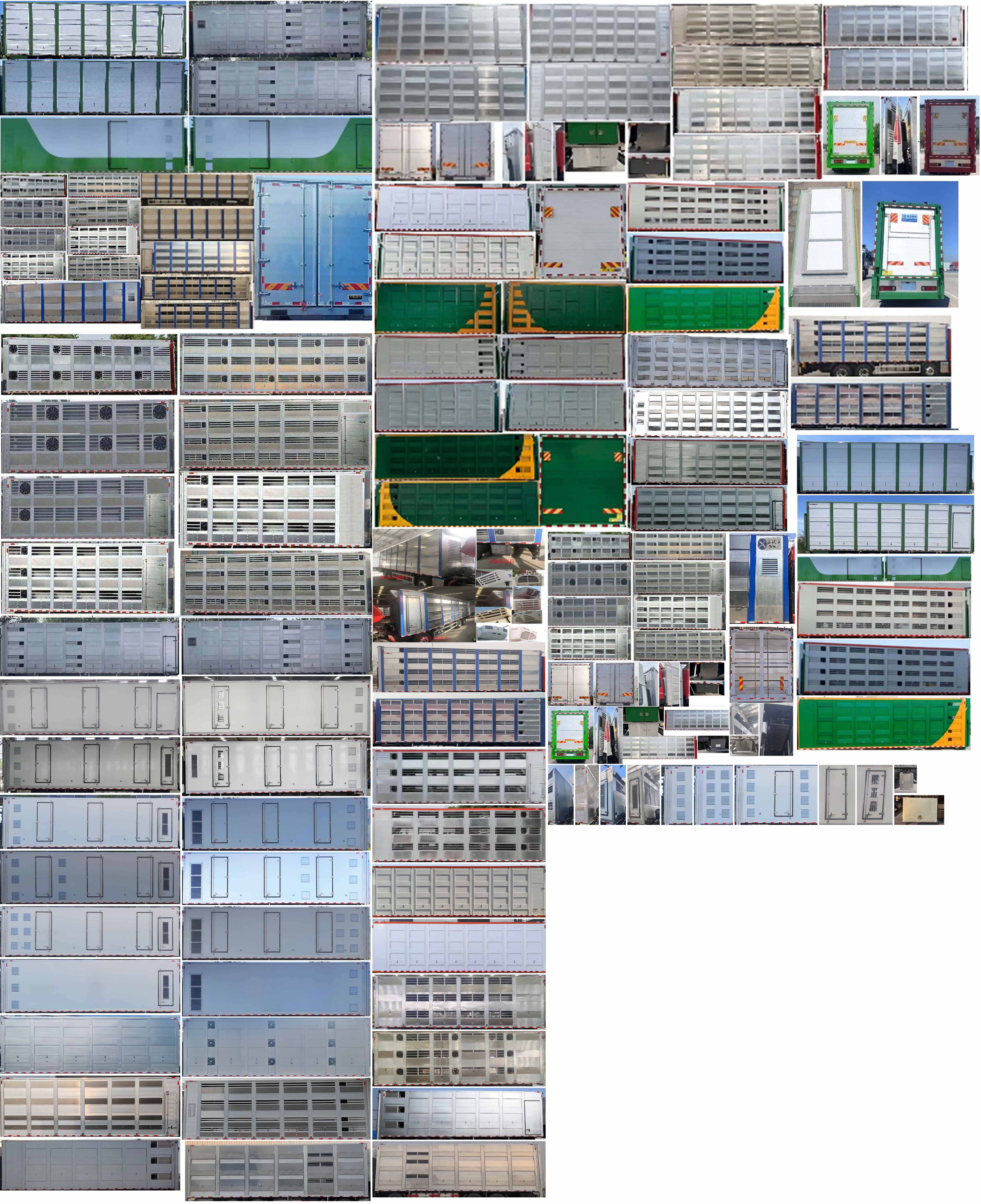 欧曼牌BJ5319XCQY6GAM-01雏禽运输车公告图片