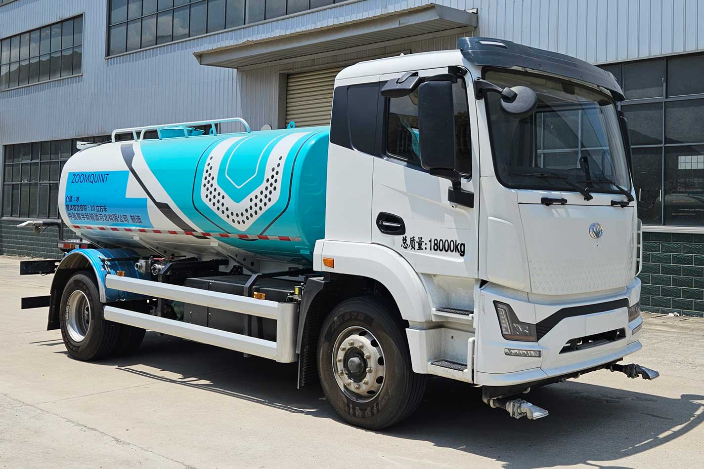 福瑞能牌ZMT5180GSSCLBEV纯电动洒水车