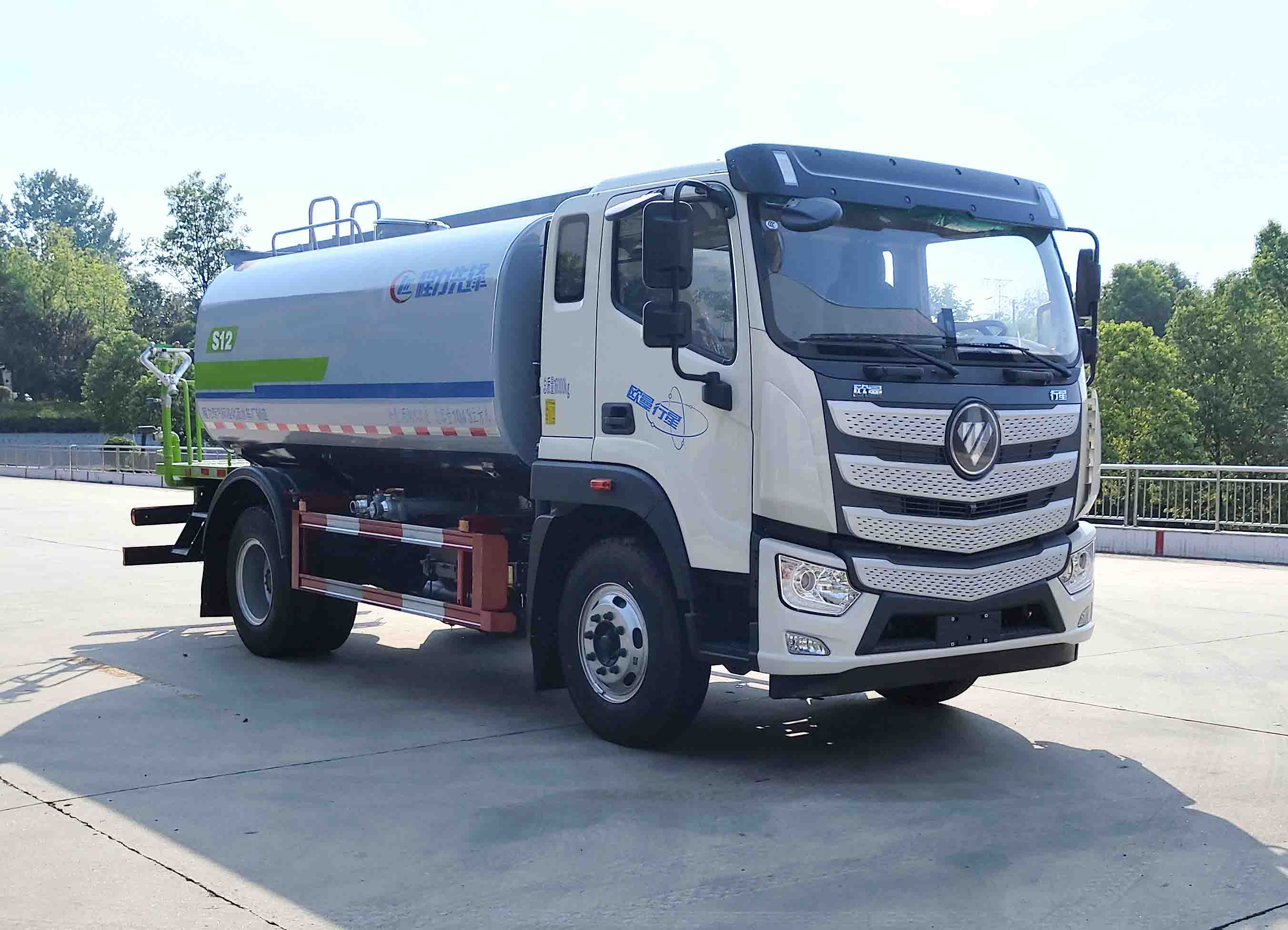 程力威牌CLW5164GPSBBS绿化喷洒车