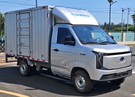 纯电动厢式货车