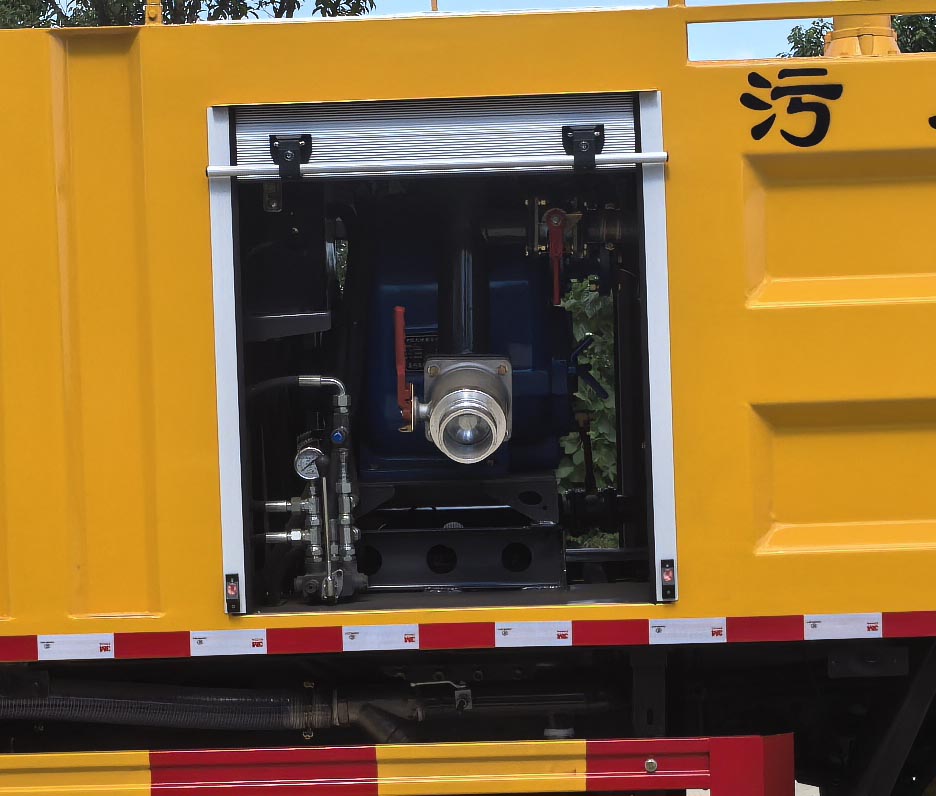 虹宇牌HYS5042TWCE6污水处理车公告图片