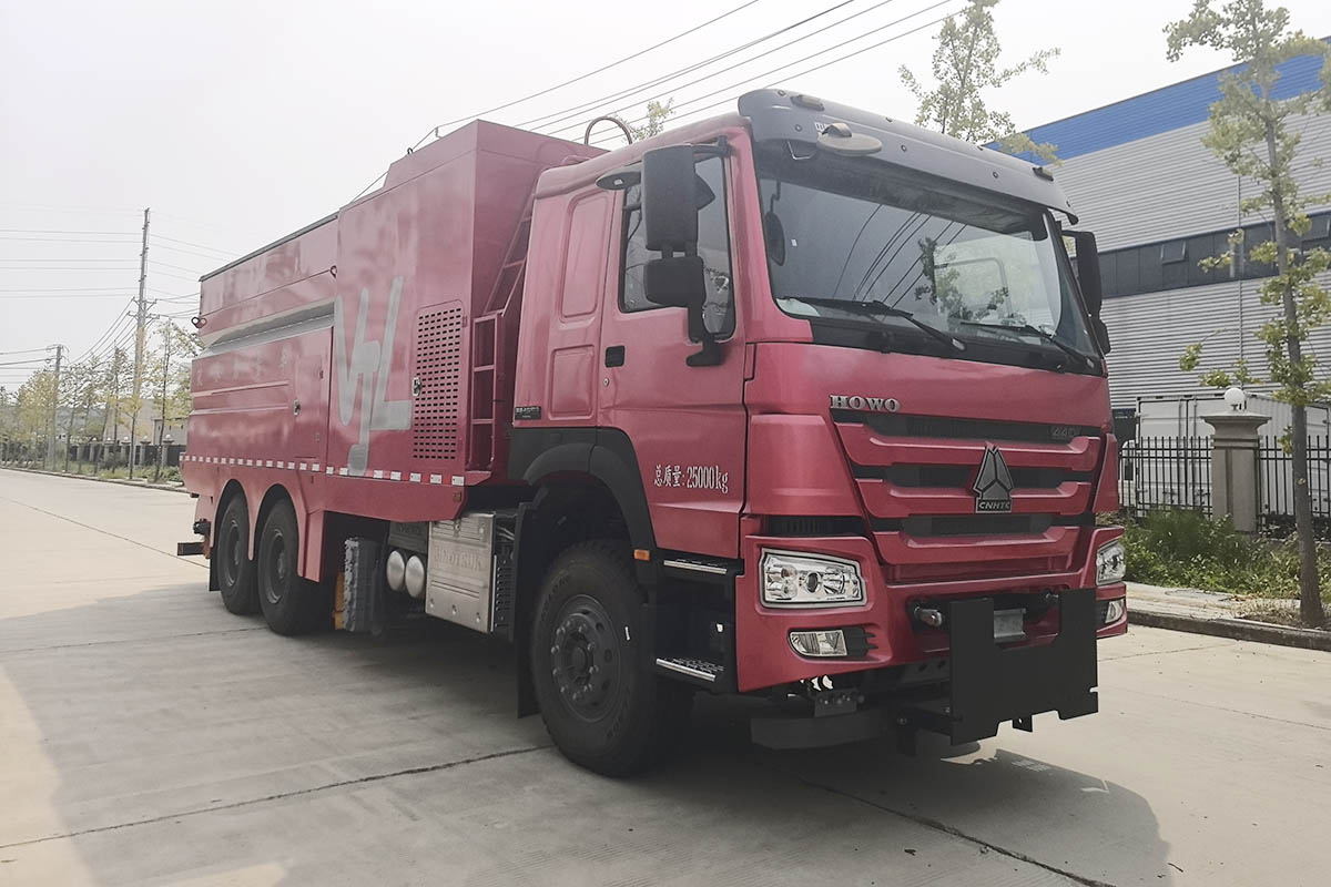 齐东方牌CLD5250TCXZZ6除雪车