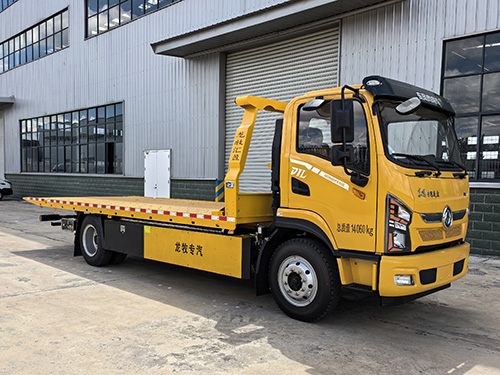 龙牧双星牌LMX5140TQZDFV6清障车