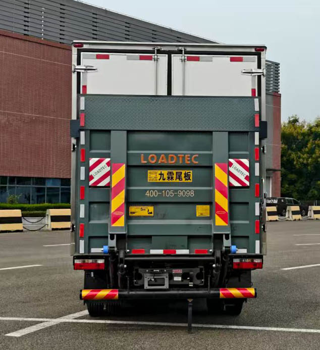 王牌牌CDW5043XLCH331DZA3FCEV燃料电池冷藏车公告图片