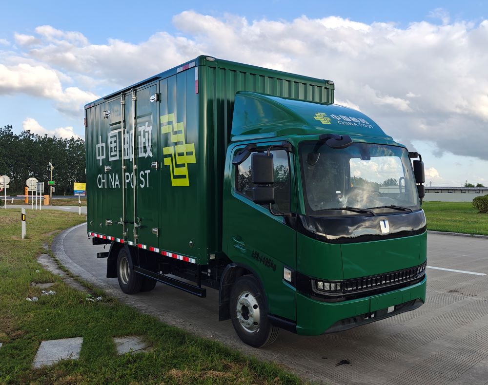 远程牌JGL5047XYZBEVGR8纯电动邮政车